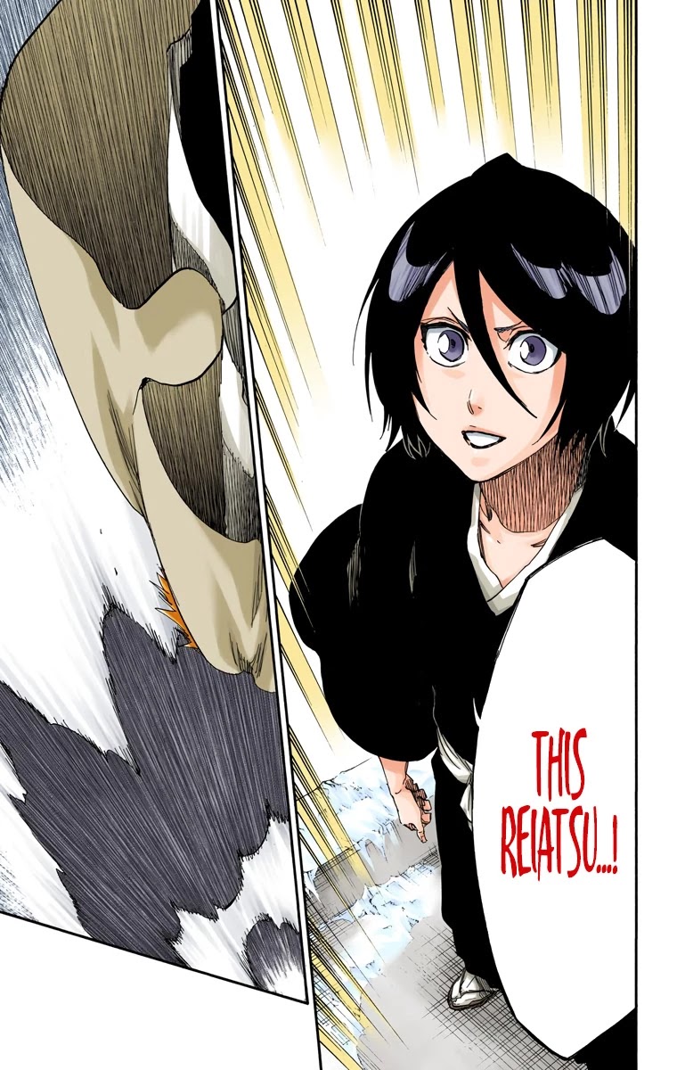 Bleach Chapter 581 page 15 - Chapter 581: The Hero 2