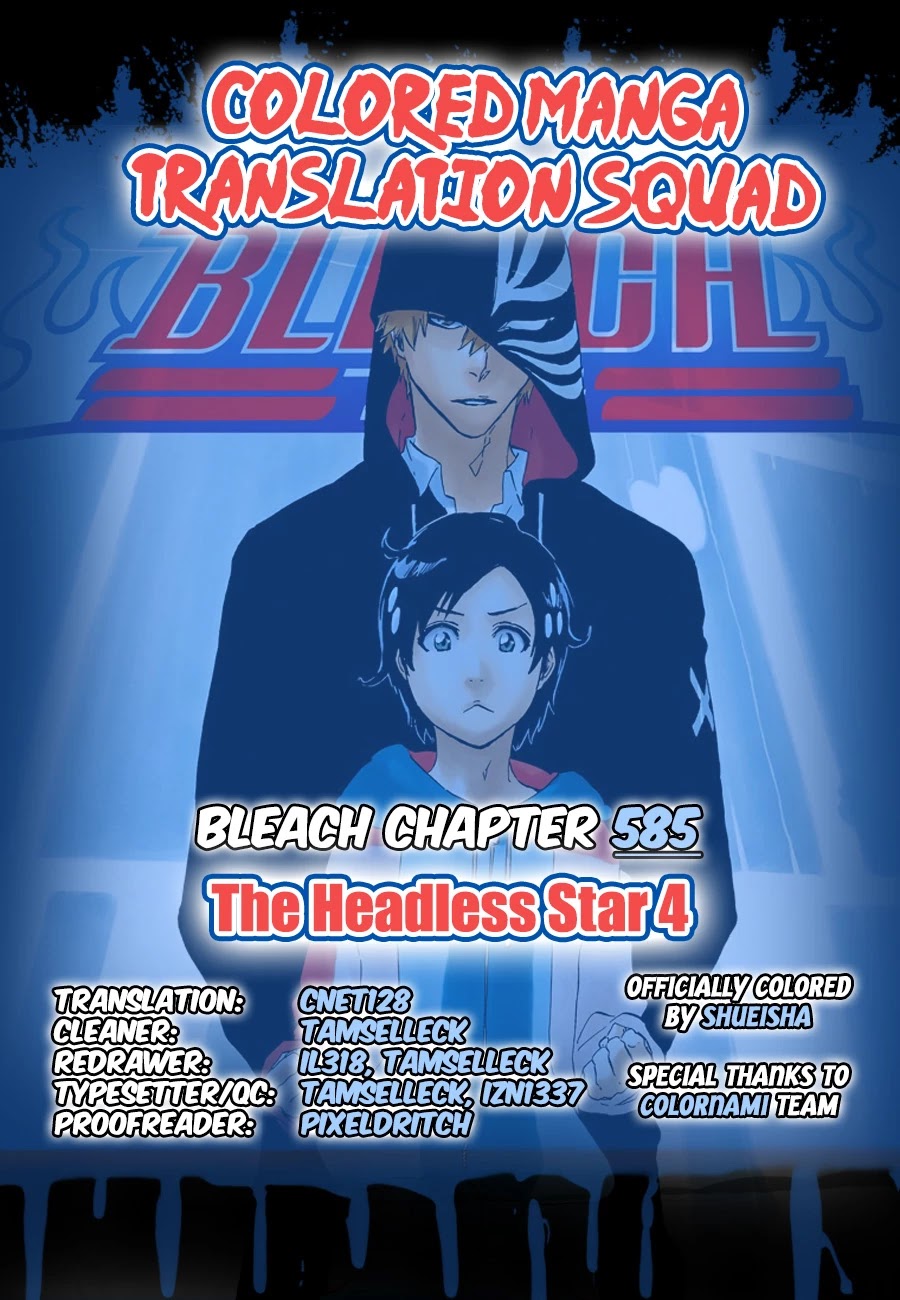 Bleach Chapter 585 page 1 - Chapter 585: The Headless Star 4