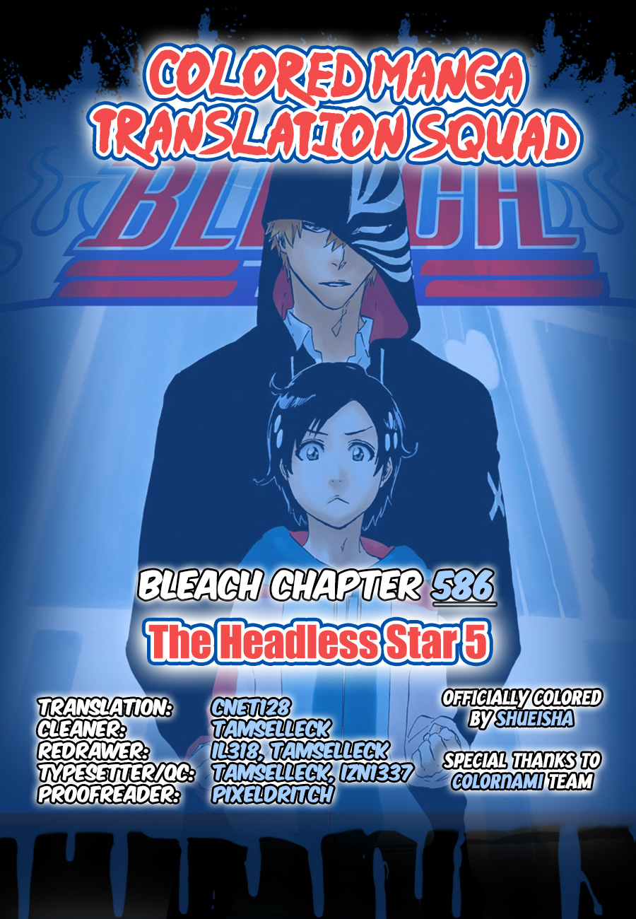 Bleach Chapter 586 page 1 - Chapter 586 : The Headless Star 5