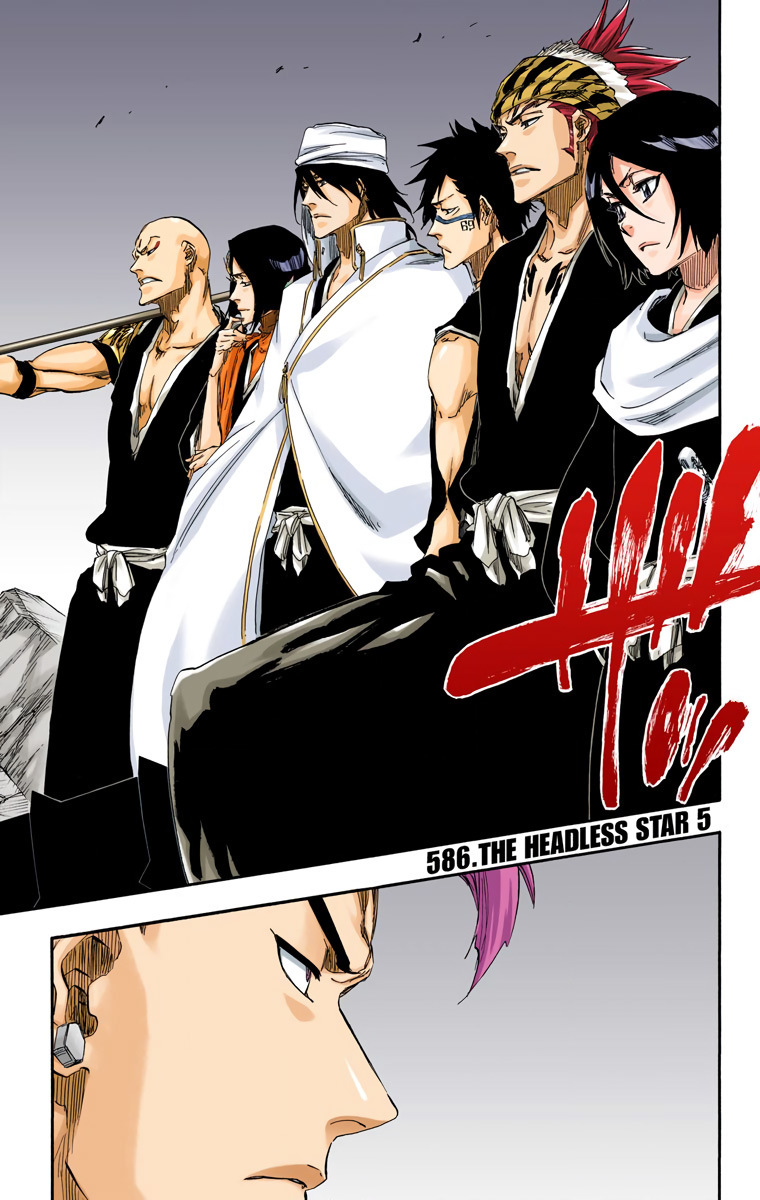 Bleach Chapter 586 page 2 - Chapter 586 : The Headless Star 5