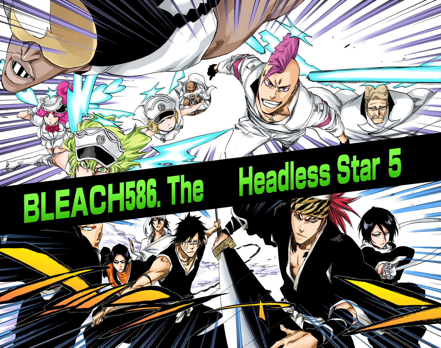 Bleach Chapter 586 page 7 - Chapter 586 : The Headless Star 5