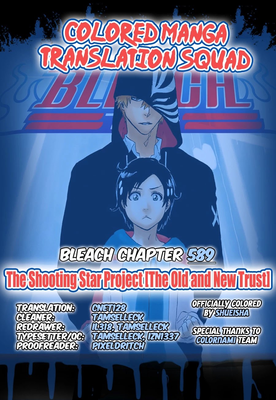 Bleach Chapter 589 page 1 - Chapter 589: The Shooting Star Project [The Old and New Trust]