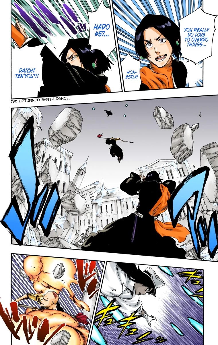 Bleach Chapter 589 page 13 - Chapter 589: The Shooting Star Project [The Old and New Trust]