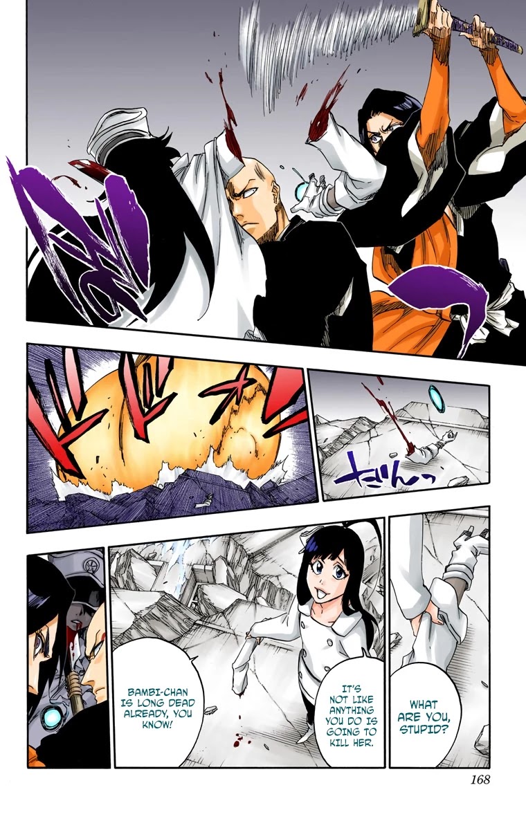 Bleach Chapter 589 page 15 - Chapter 589: The Shooting Star Project [The Old and New Trust]