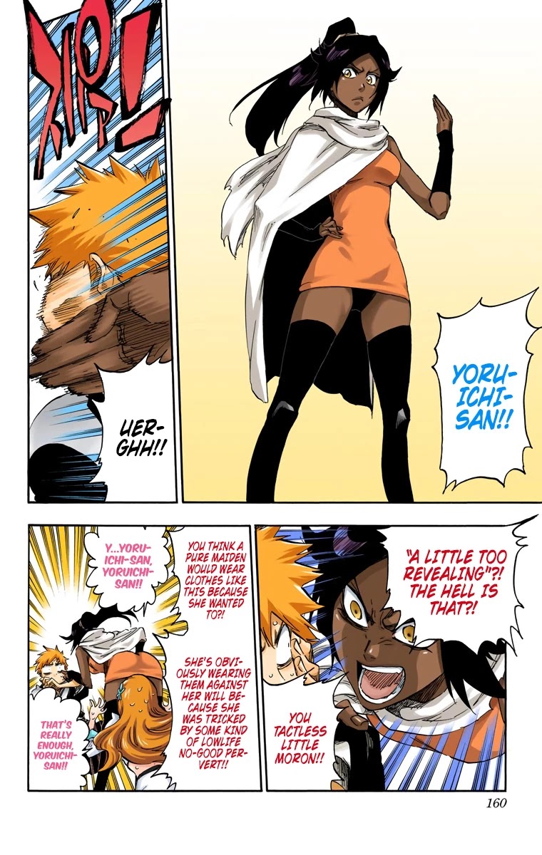 Bleach Chapter 589 page 7 - Chapter 589: The Shooting Star Project [The Old and New Trust]