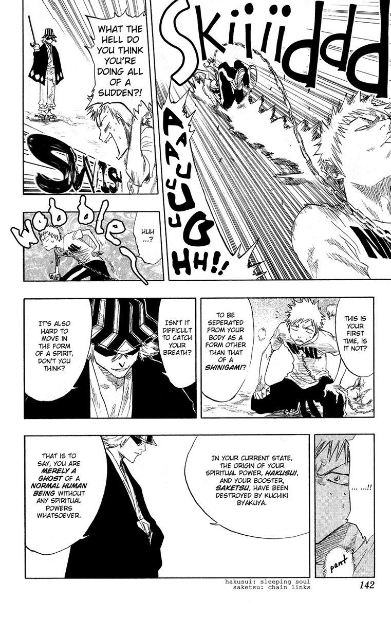 Bleach manga, chapter 59, page 15 of 21