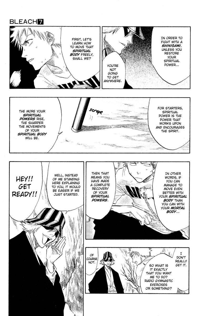 Bleach manga, chapter 59, page 16 of 21