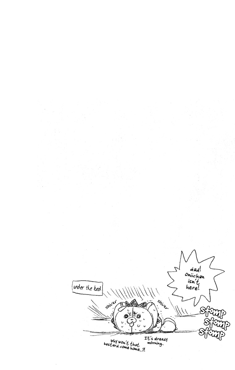 Bleach manga, chapter 59, page 21 of 21