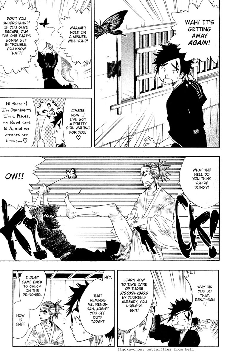 Bleach manga, chapter 59, page 4 of 21