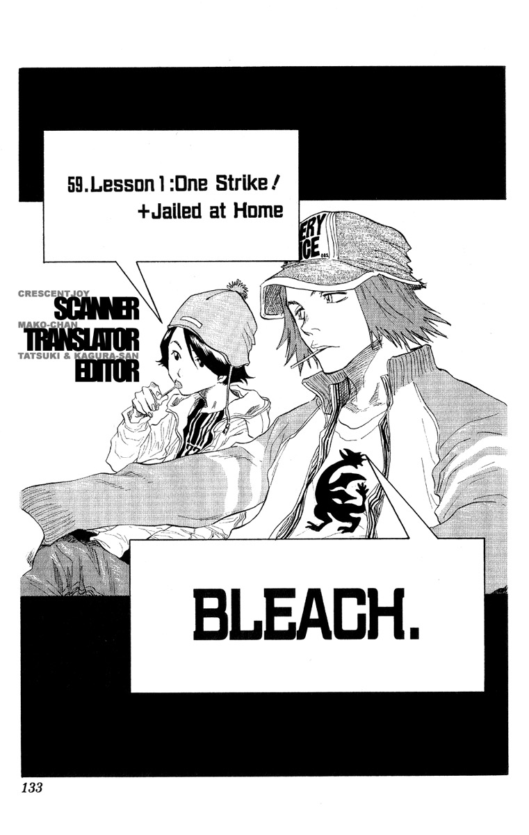 Bleach manga, chapter 59, page 6 of 21