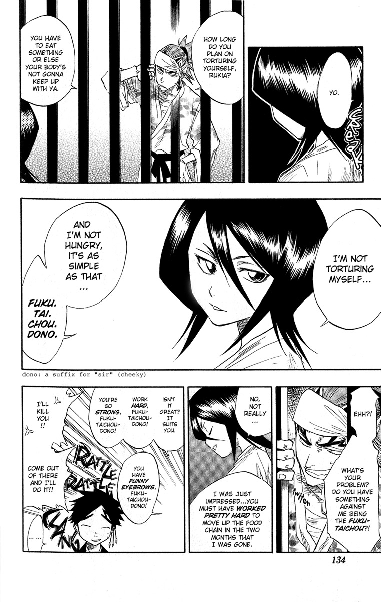 Bleach manga, chapter 59, page 7 of 21