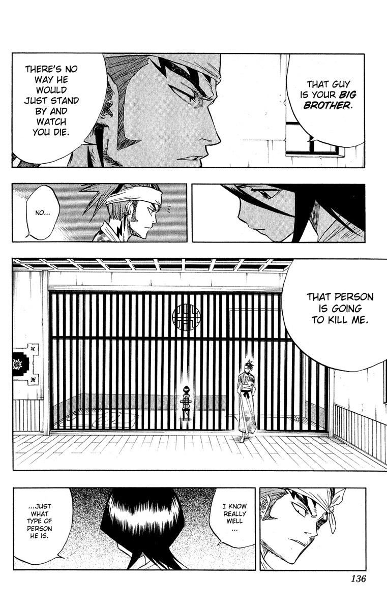 Bleach manga, chapter 59, page 9 of 21