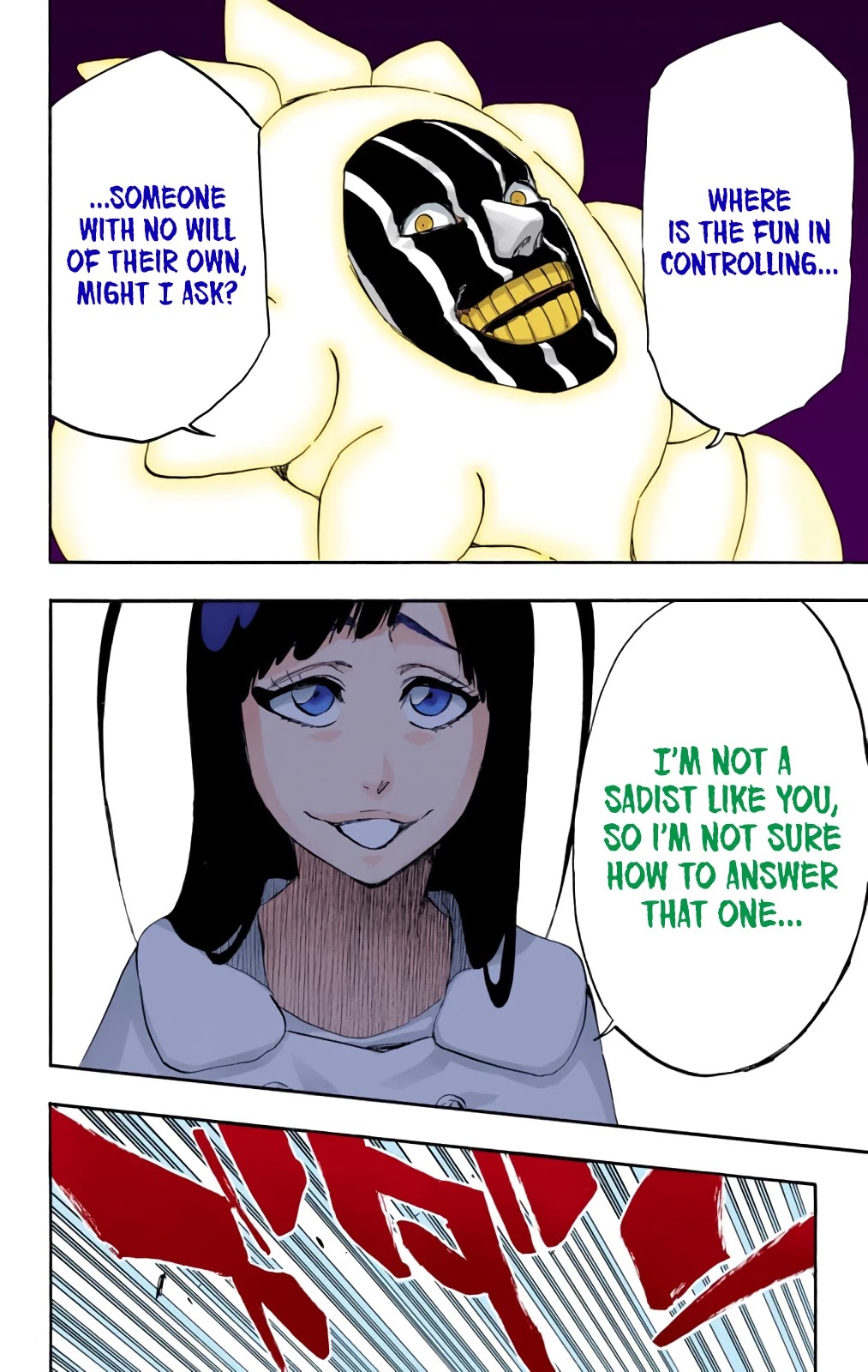 Bleach manga, chapter 592, page 13 of 19