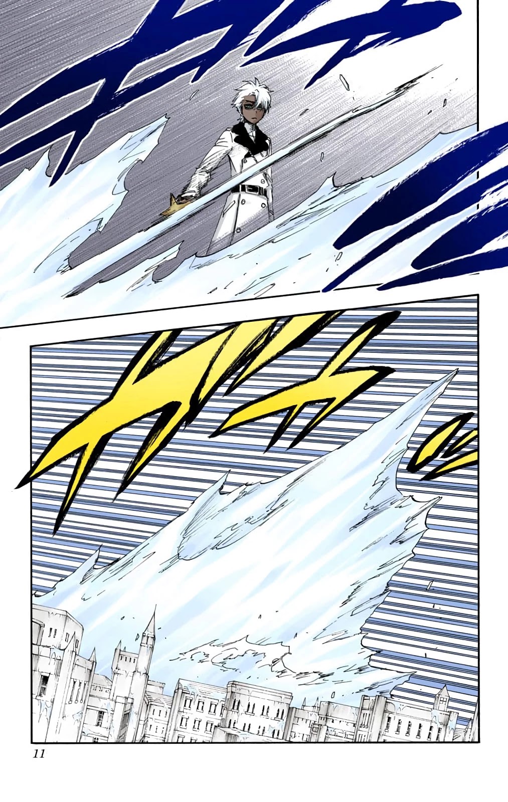 Bleach manga, chapter 592, page 6 of 19