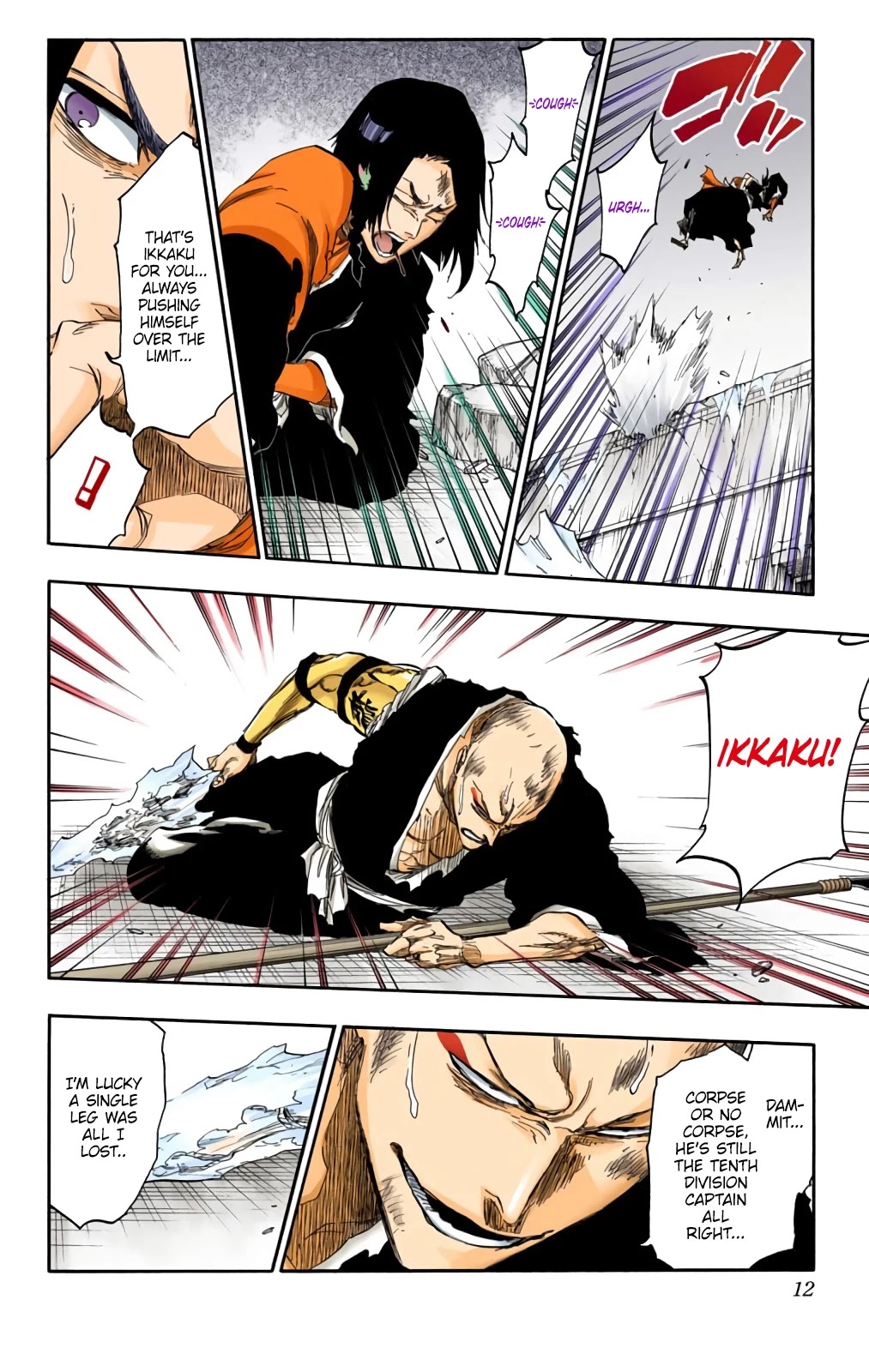 Bleach manga, chapter 592, page 7 of 19