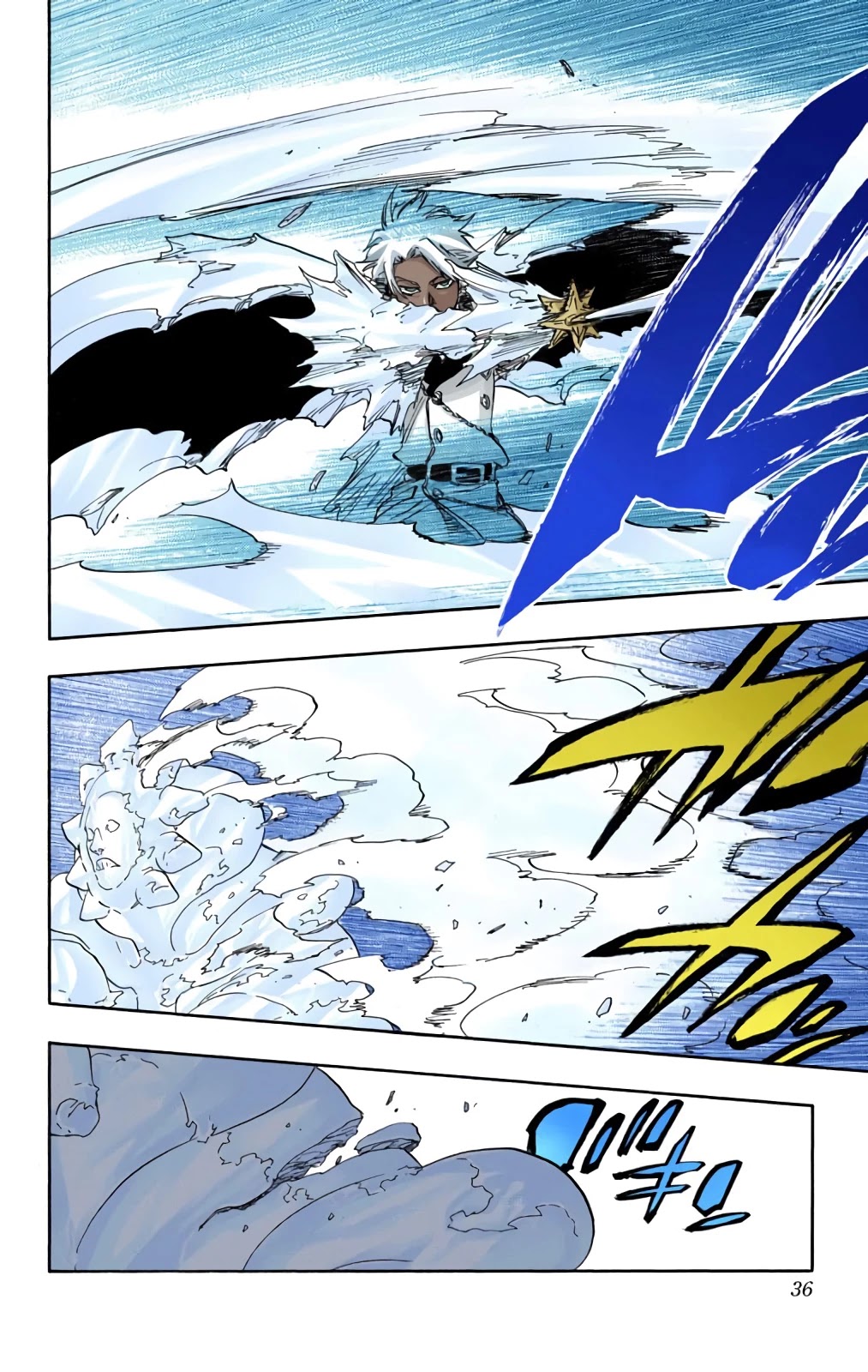 Bleach manga, chapter 593, page 12 of 18