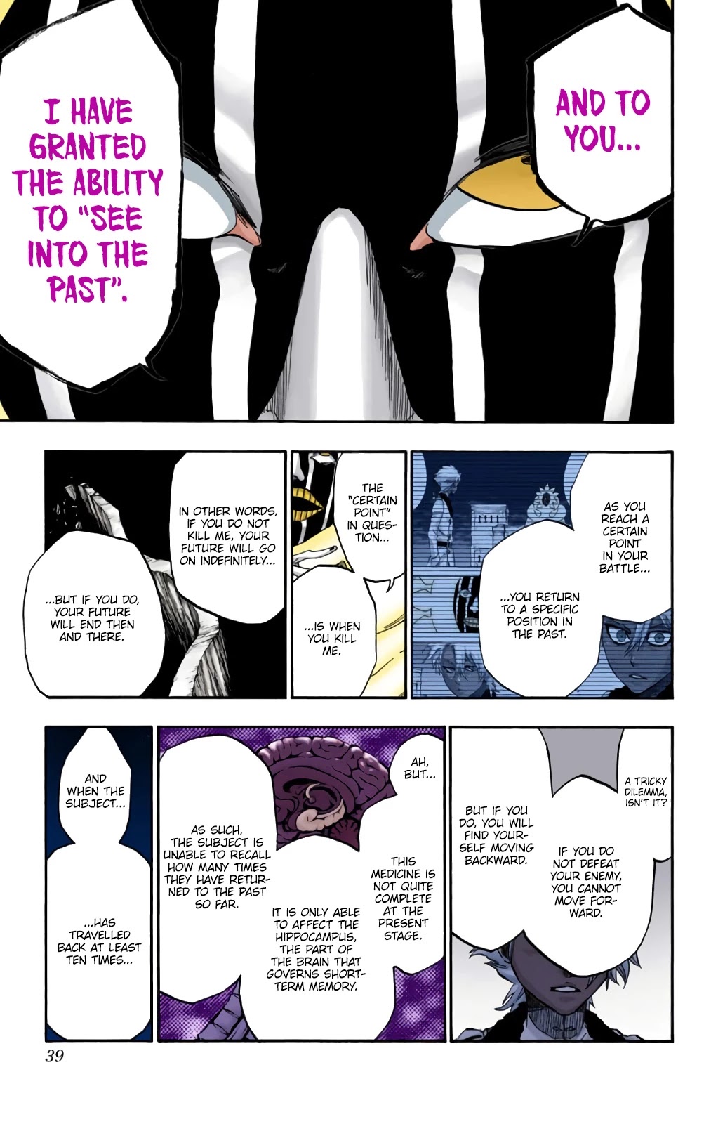 Bleach manga, chapter 593, page 15 of 18