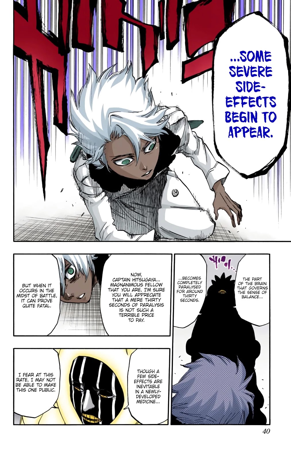 Bleach manga, chapter 593, page 16 of 18