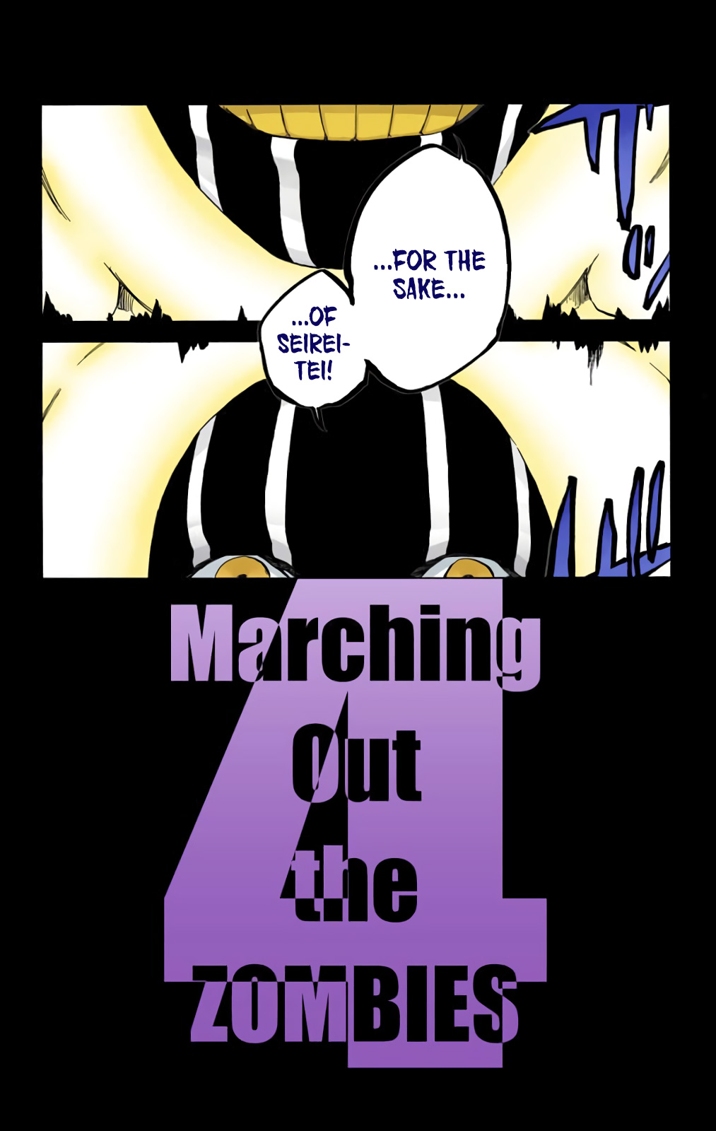 Bleach manga, chapter 593, page 2 of 18