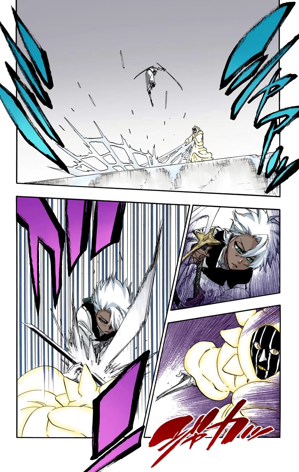 Bleach manga, chapter 593, page 4 of 18