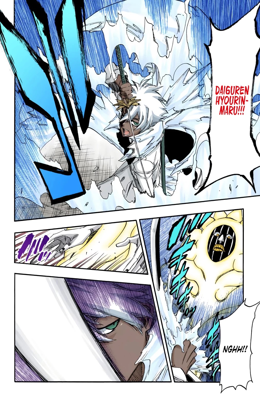 Bleach manga, chapter 593, page 8 of 18