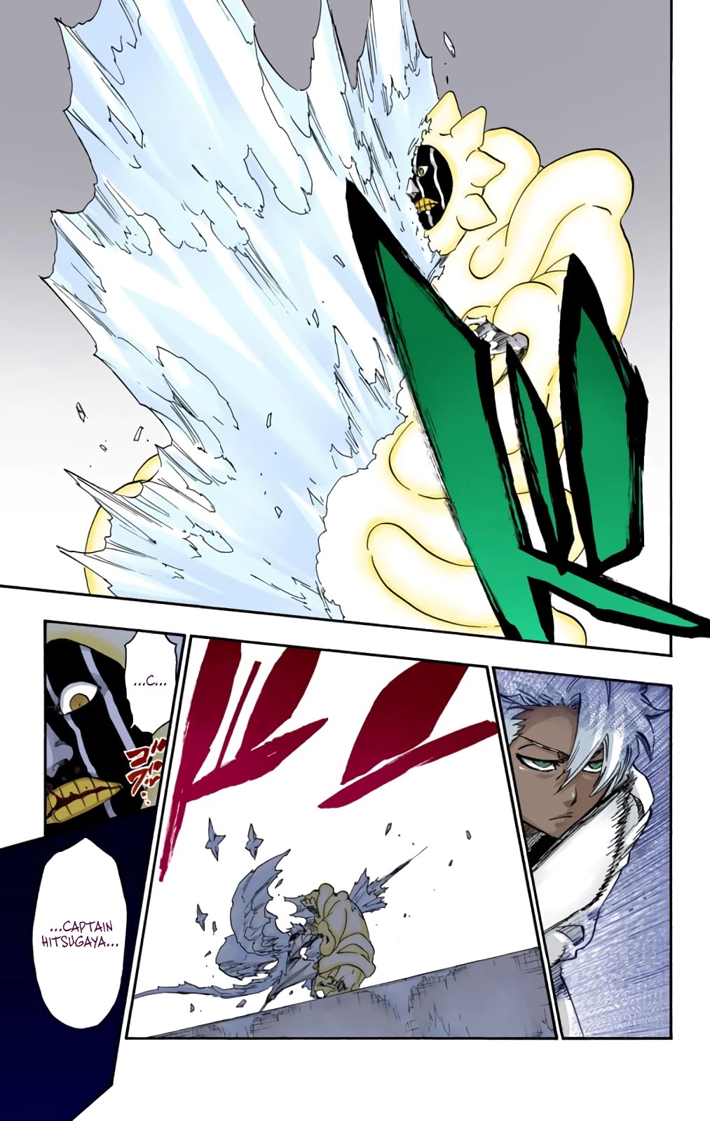 Bleach manga, chapter 593, page 9 of 18