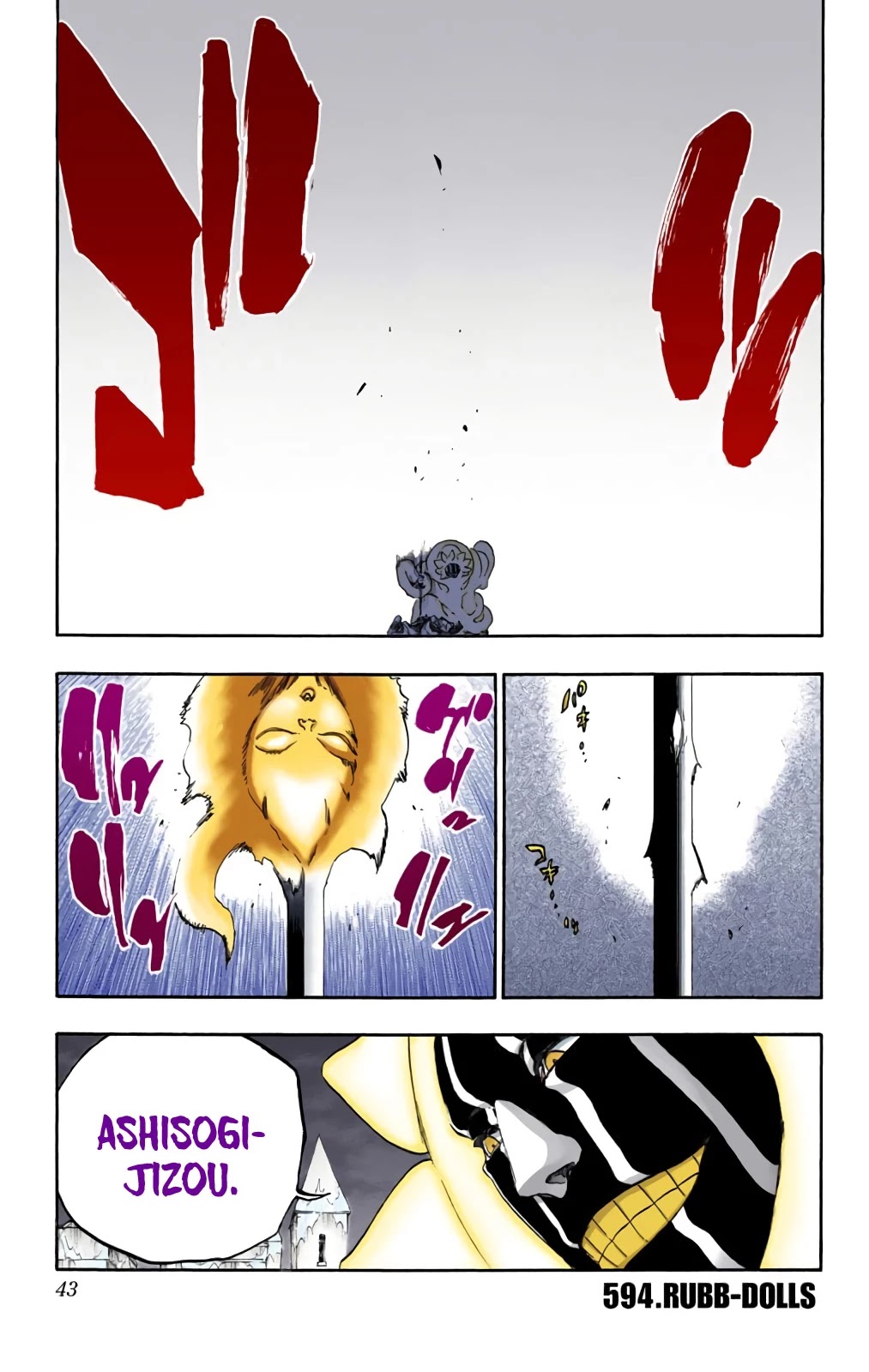 Bleach manga, chapter 594, page 2 of 19