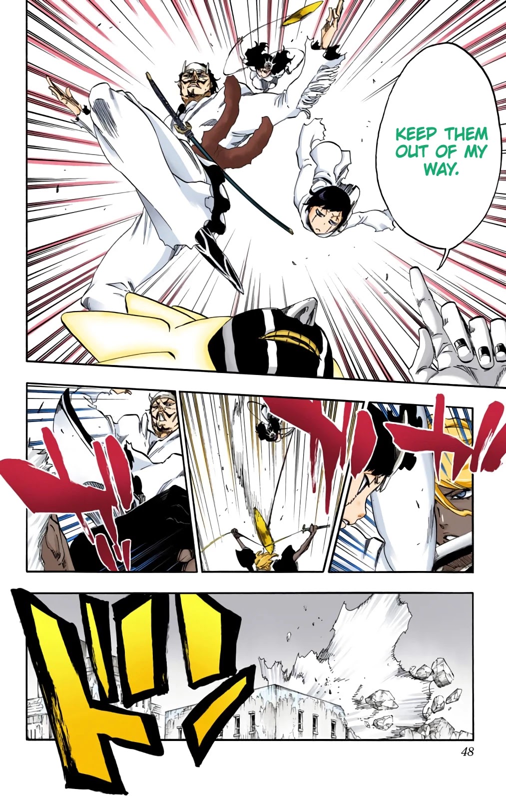Bleach manga, chapter 594, page 7 of 19
