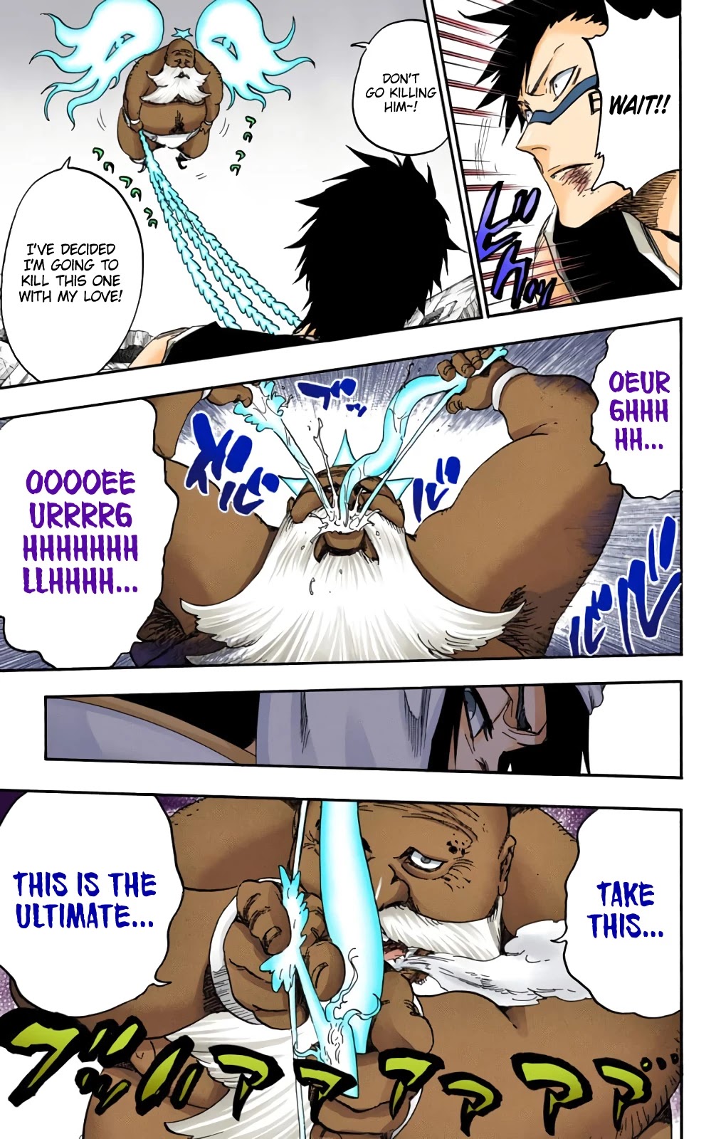 Bleach manga, chapter 595, page 15 of 18