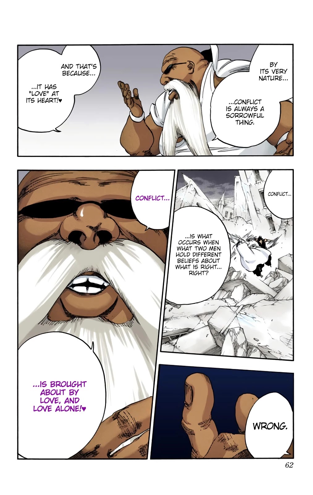 Bleach manga, chapter 595, page 2 of 18