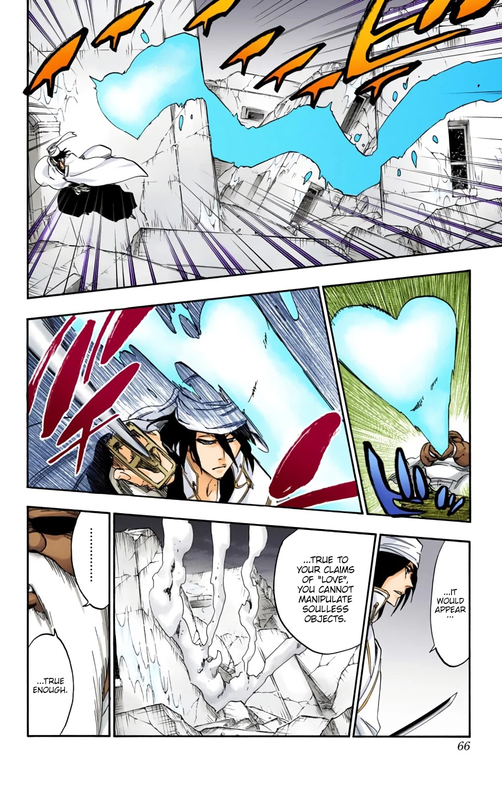 Bleach manga, chapter 595, page 6 of 18