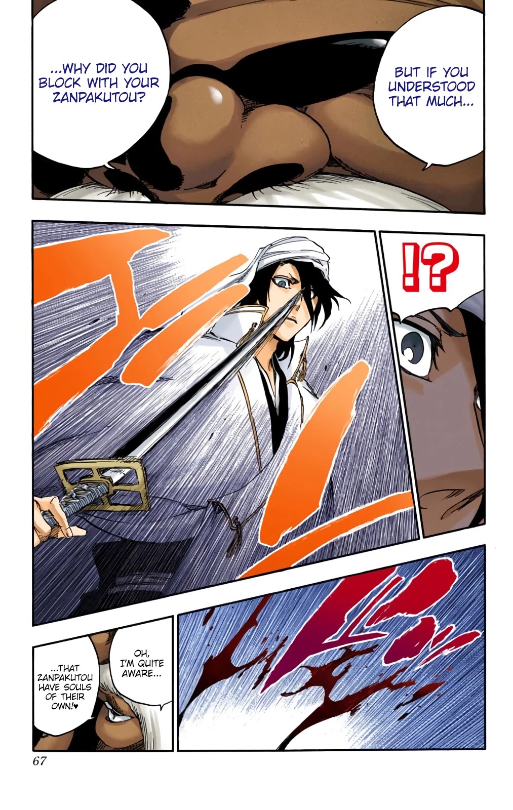 Bleach manga, chapter 595, page 7 of 18