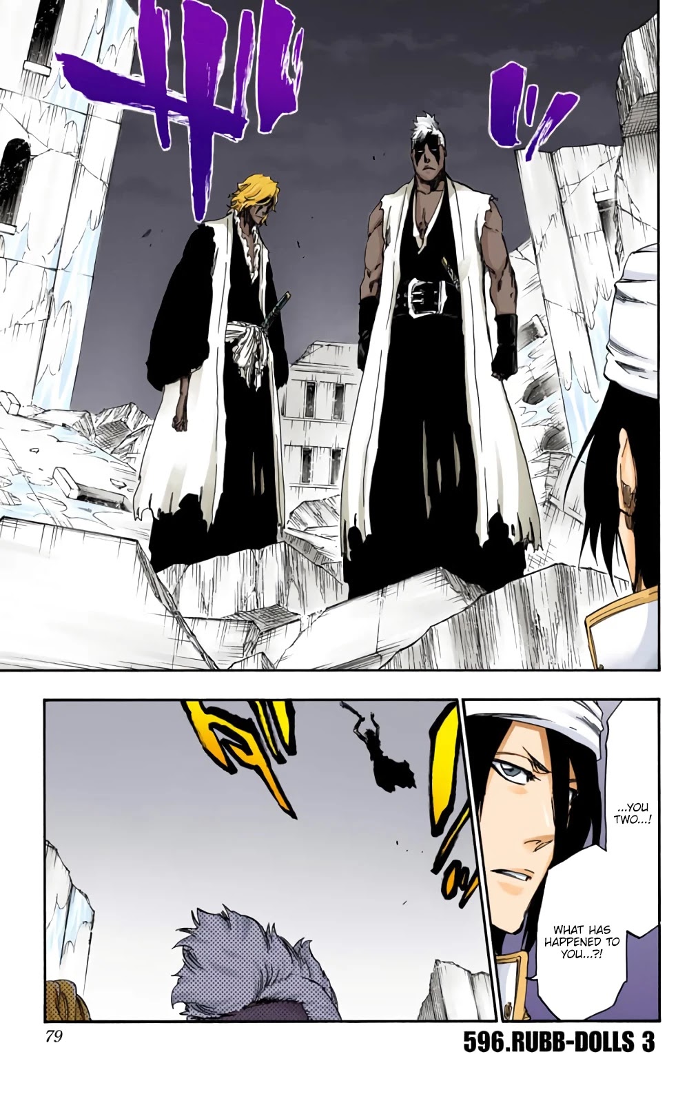Bleach manga, chapter 596, page 1 of 18
