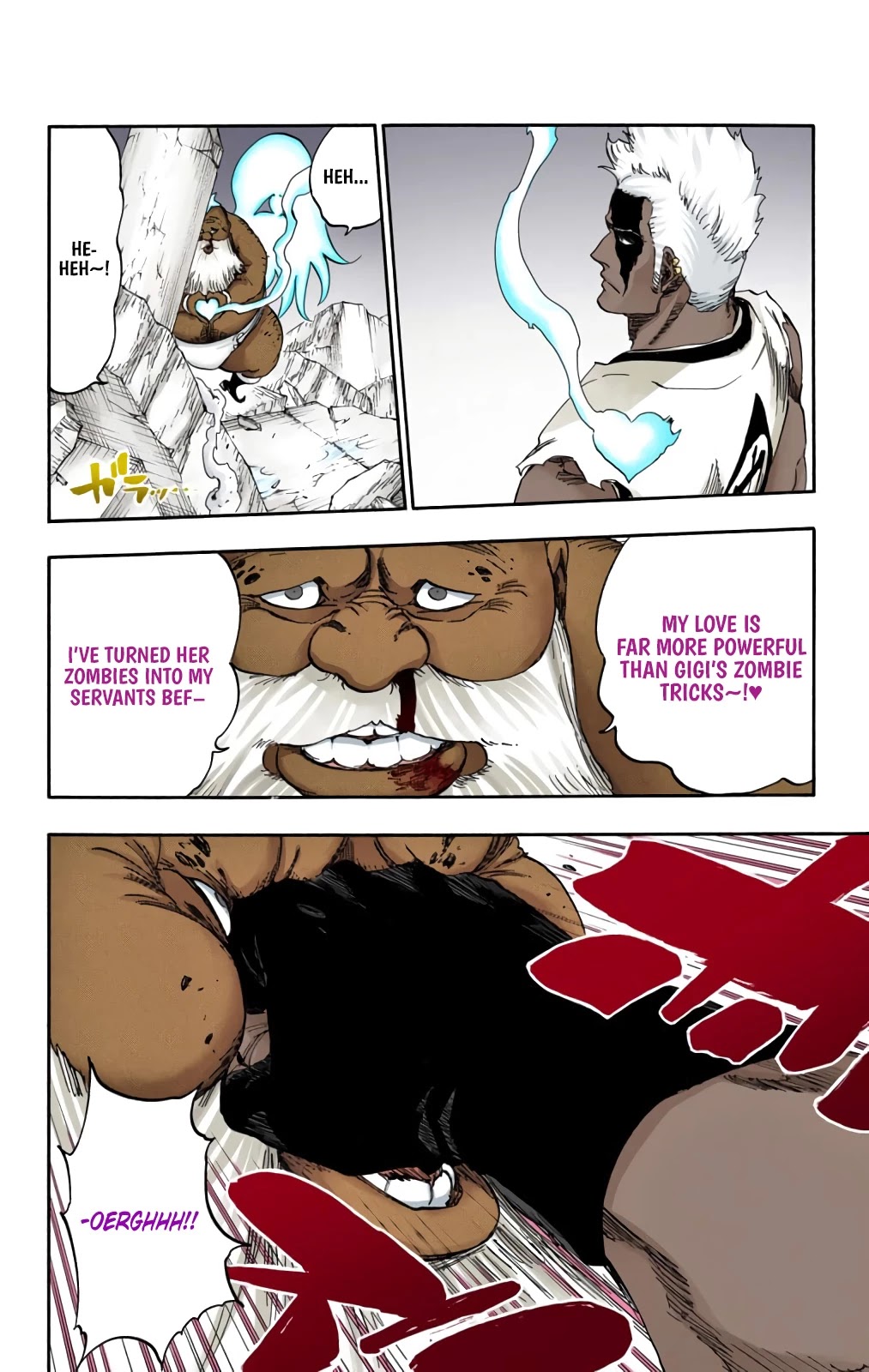 Bleach manga, chapter 596, page 14 of 18