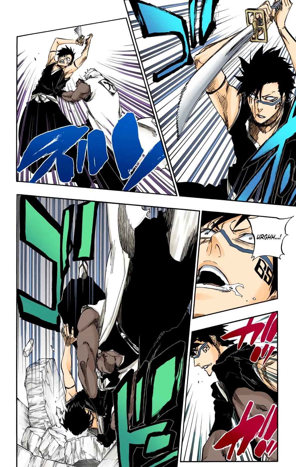 Bleach manga, chapter 596, page 2 of 18