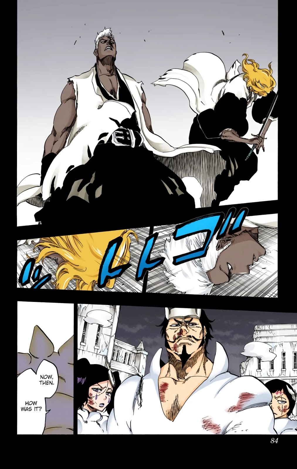 Bleach manga, chapter 596, page 6 of 18