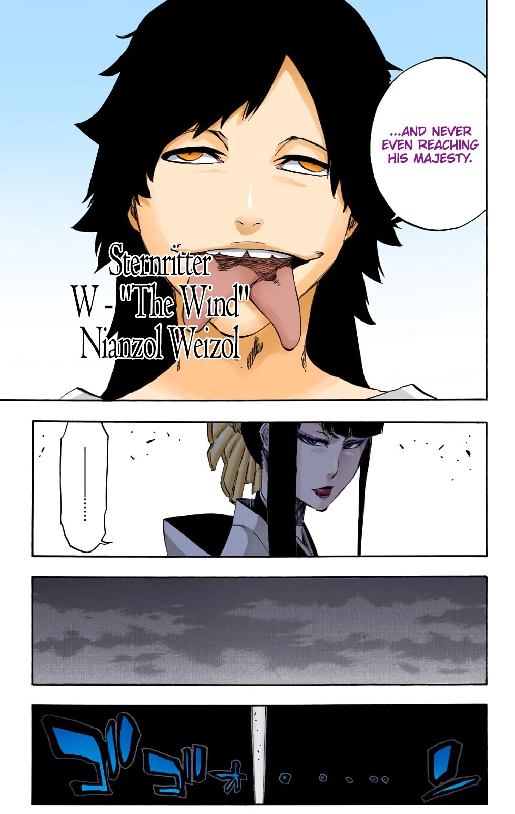Bleach manga, chapter 597, page 14 of 17