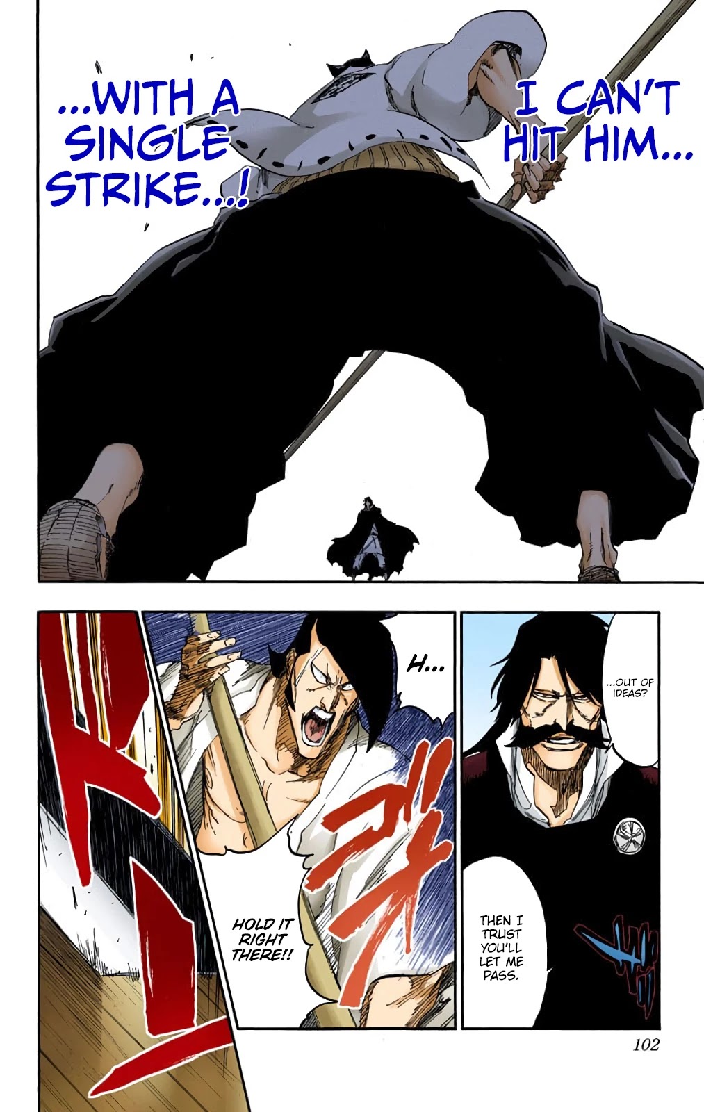 Bleach manga, chapter 597, page 6 of 17
