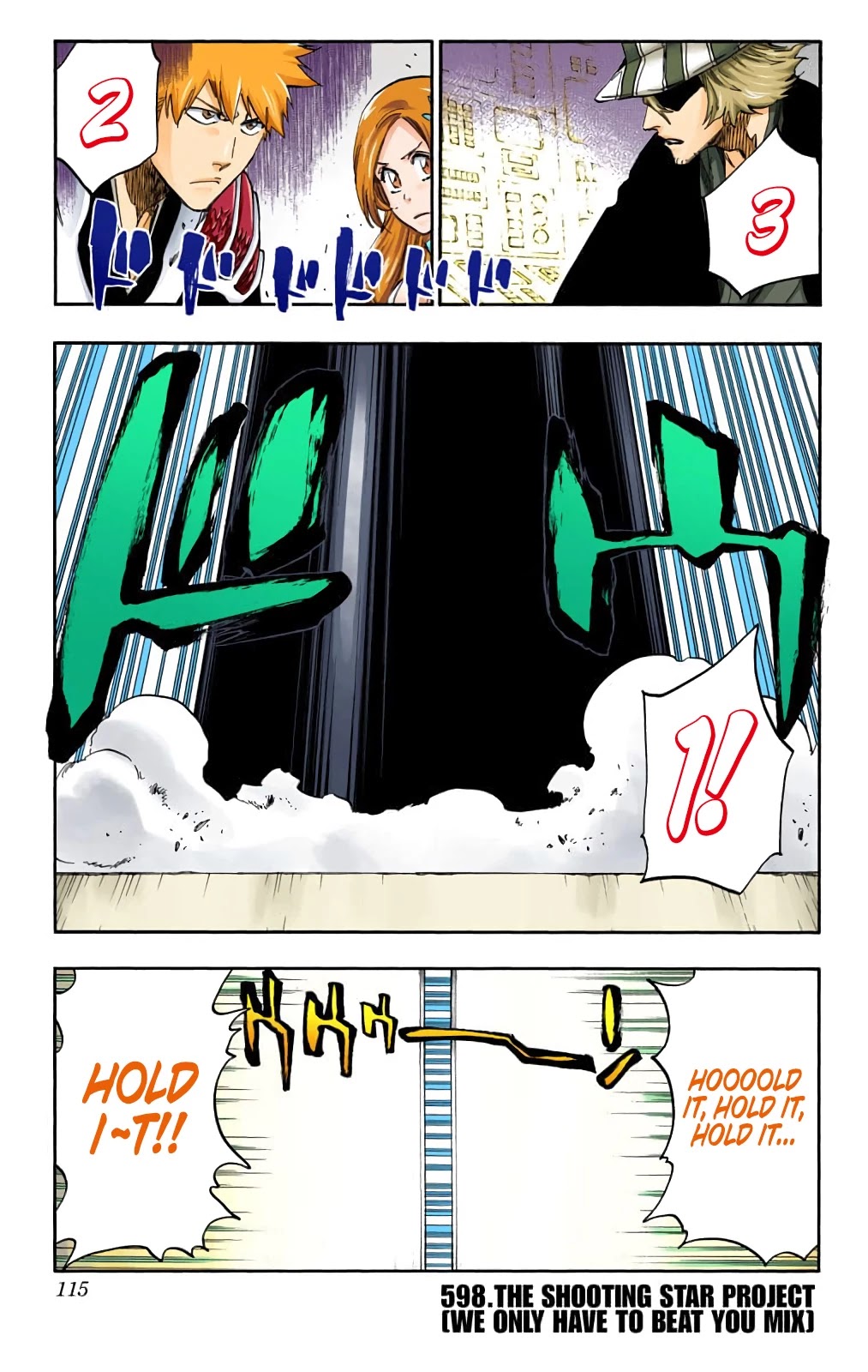 Bleach manga, chapter 598, page 1 of 18
