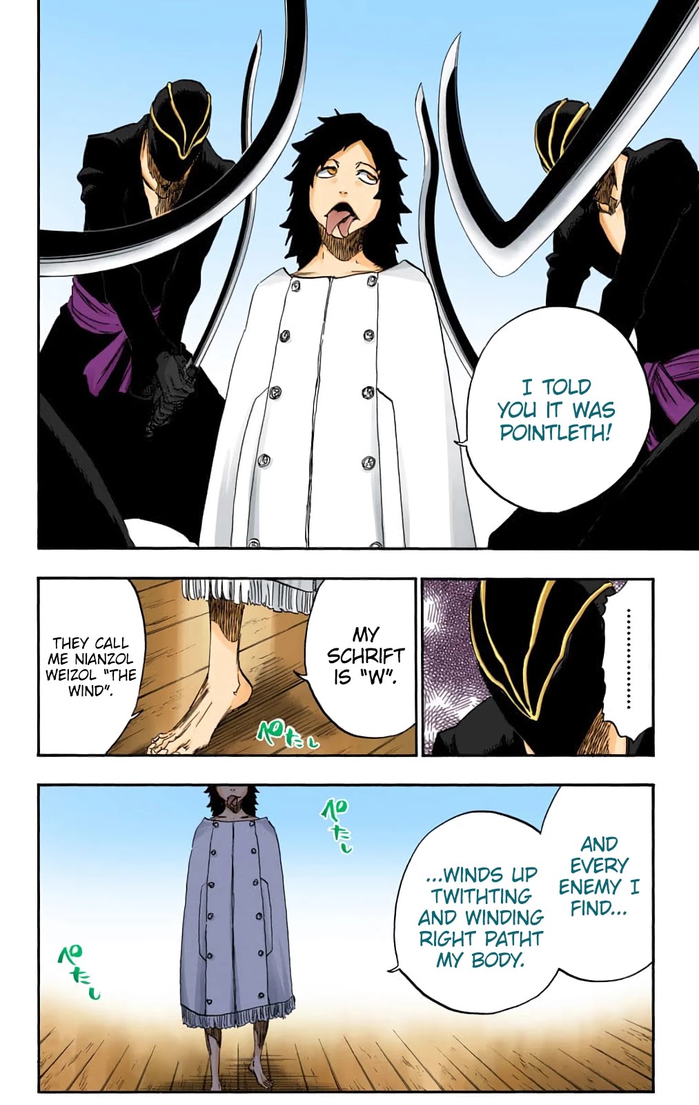 Bleach manga, chapter 598, page 10 of 18