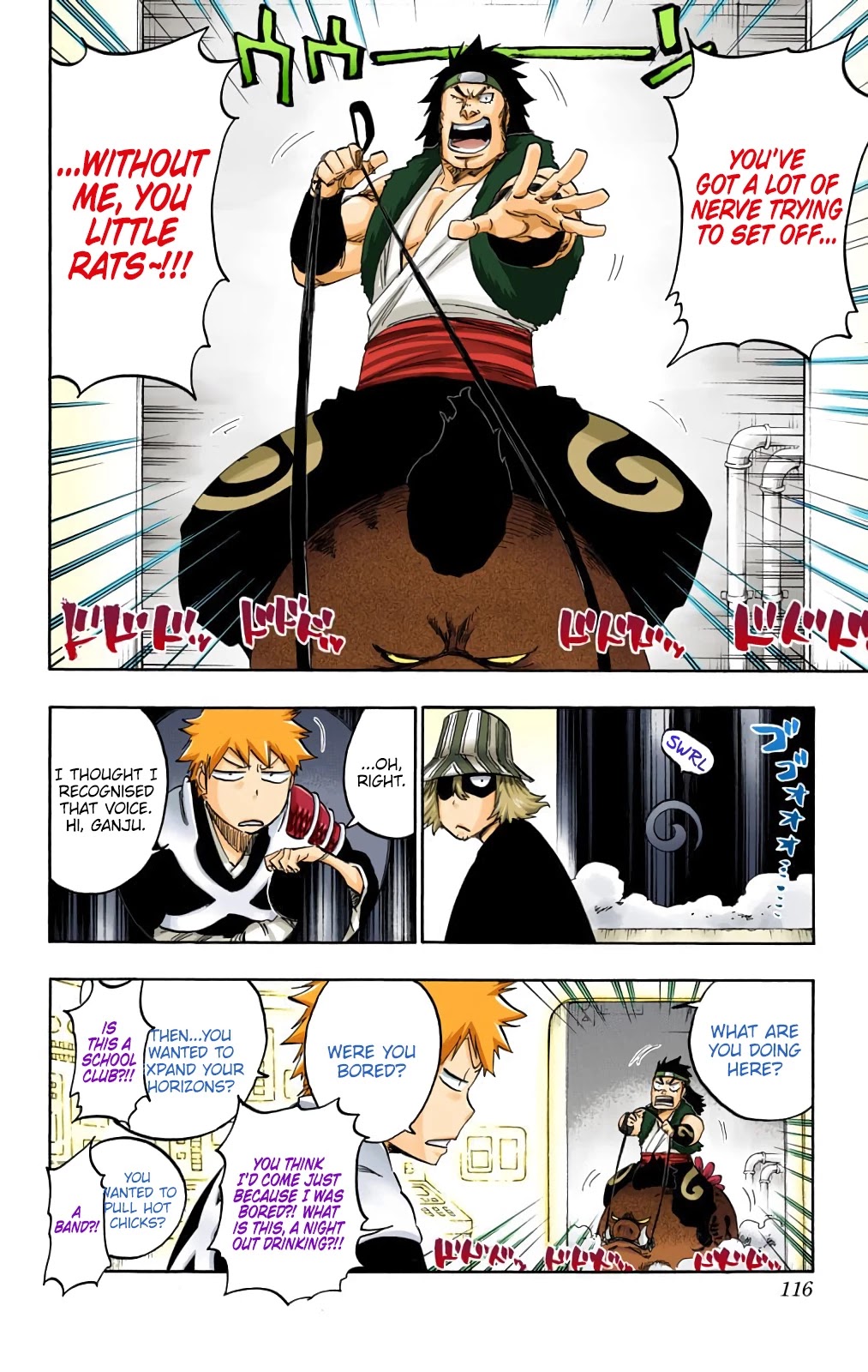 Bleach manga, chapter 598, page 2 of 18