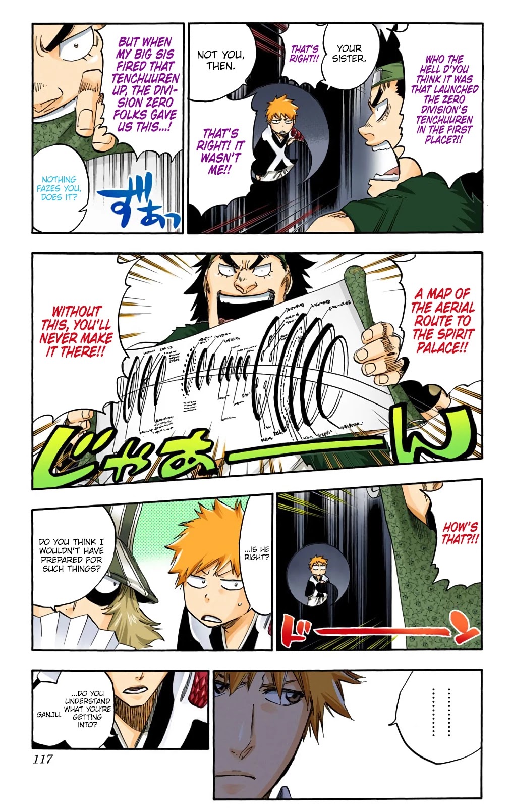 Bleach manga, chapter 598, page 3 of 18