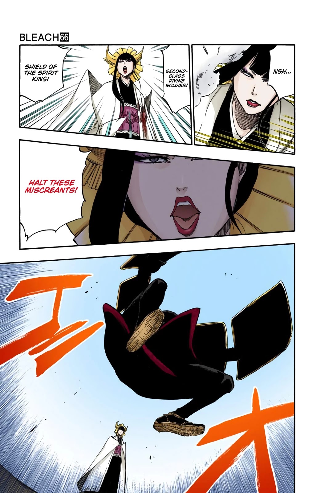 Bleach Chapter 599 page 12 - Chapter 599: Too Early To Win, Too Late To Know