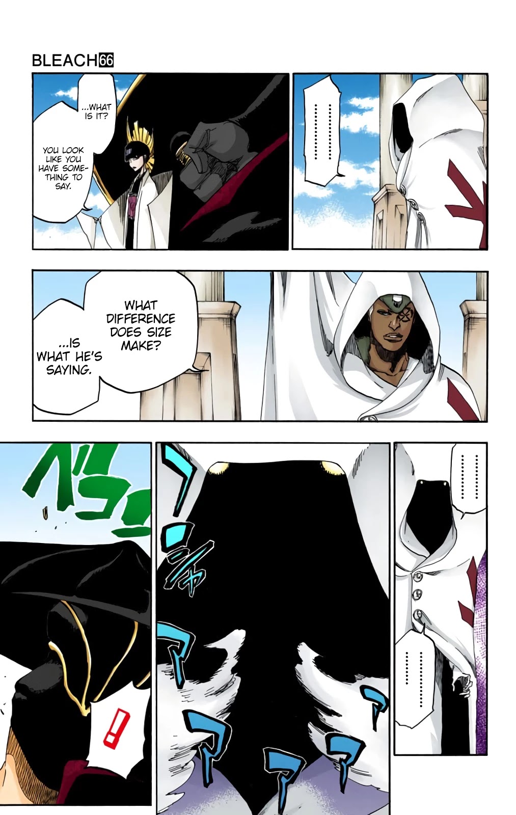 Bleach Chapter 599 page 14 - Chapter 599: Too Early To Win, Too Late To Know