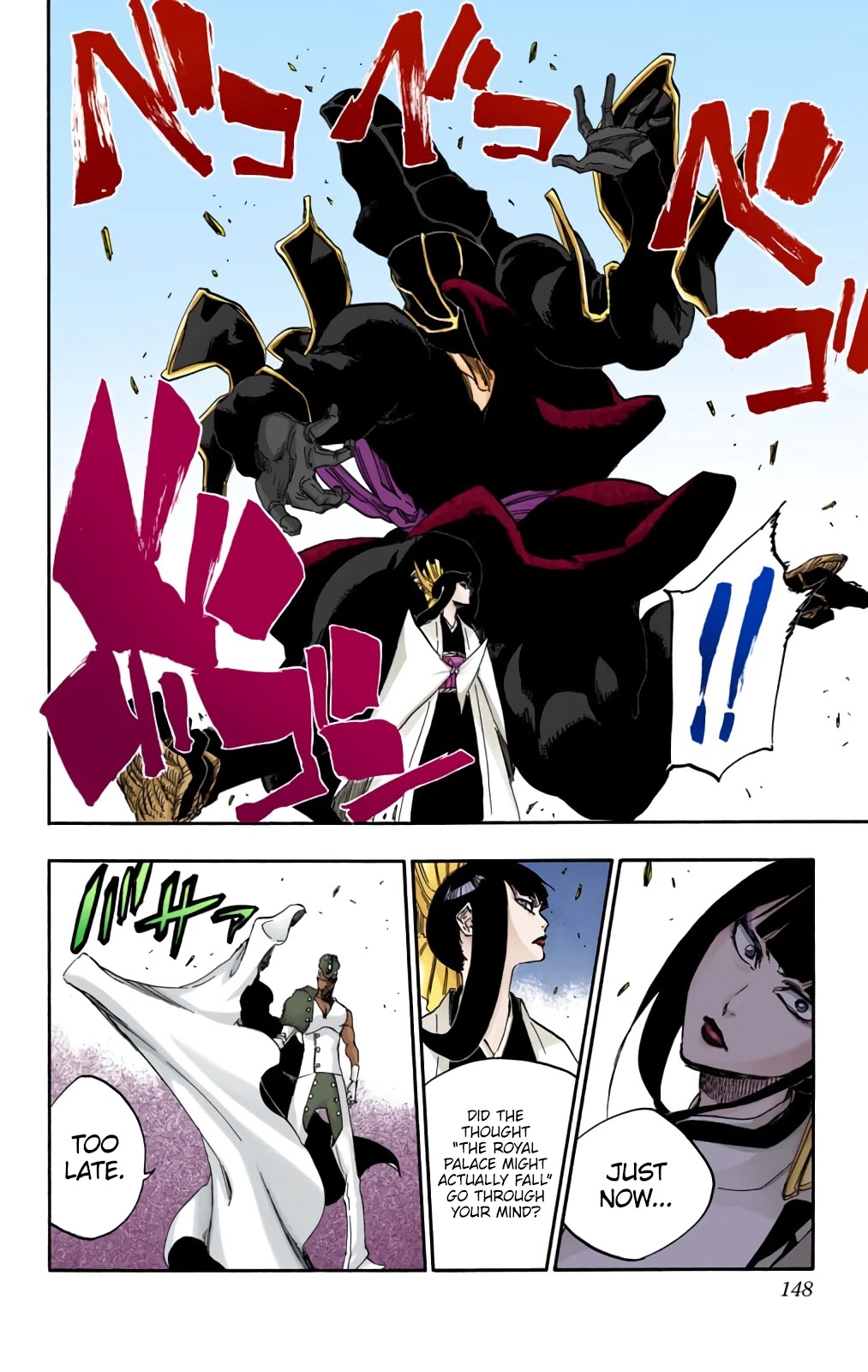 Bleach Chapter 599 page 15 - Chapter 599: Too Early To Win, Too Late To Know