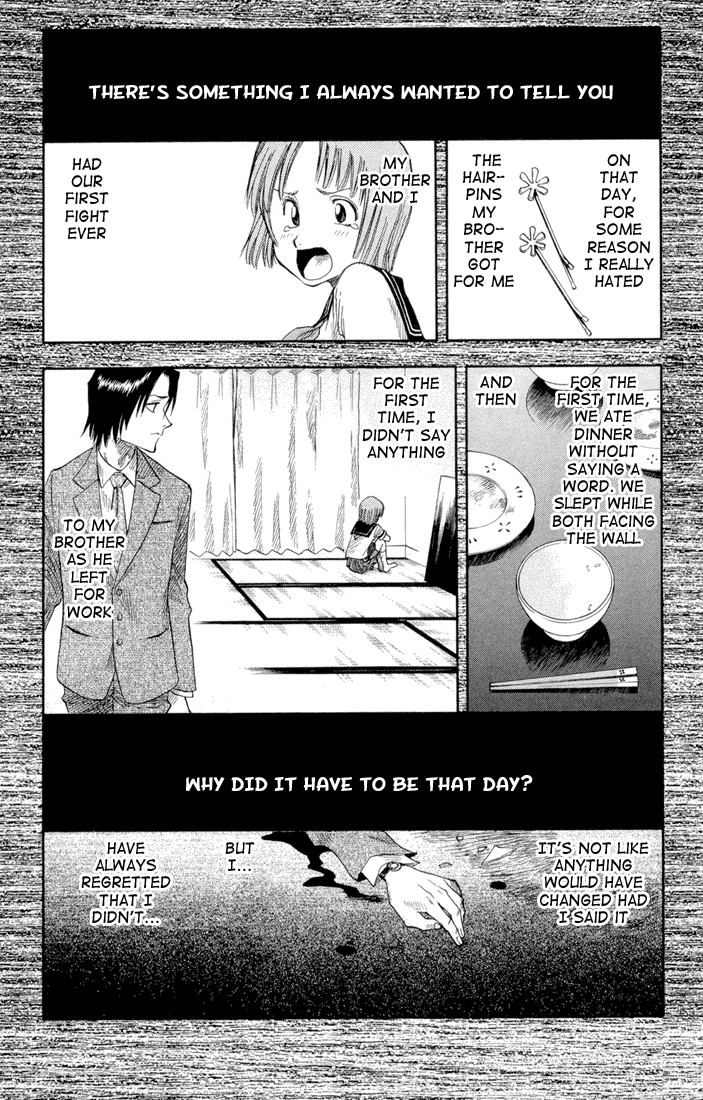 Bleach Chapter 6 page 16 - Chapter 6: Microcrack.
