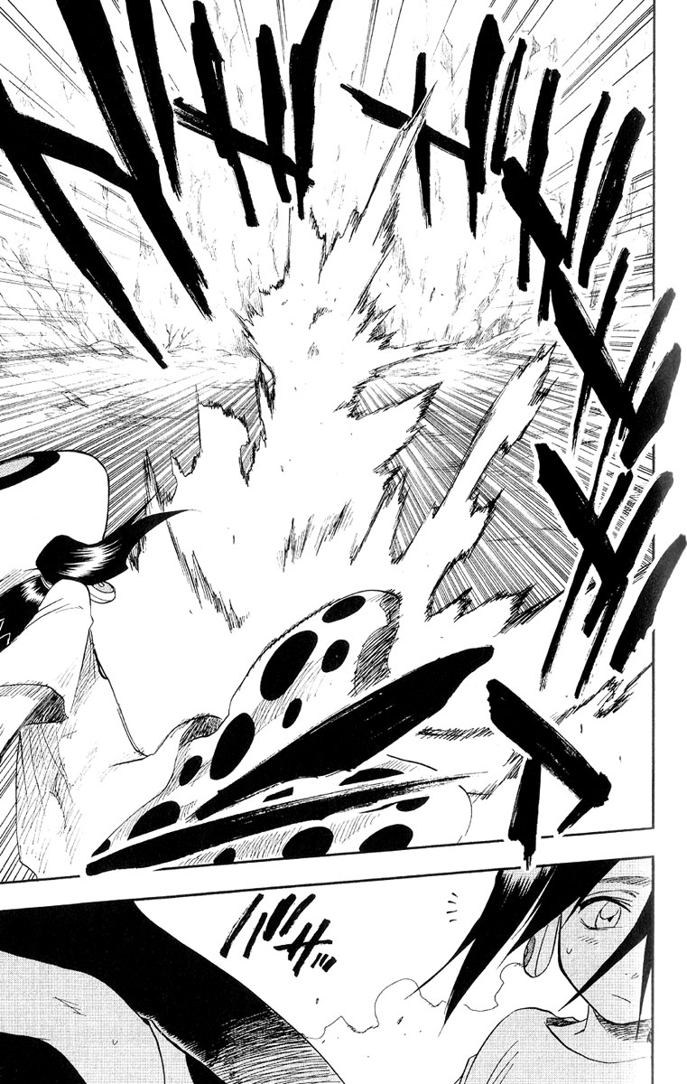 Bleach Chapter 60 page 14 - Chapter 60: Lesson 1-2: Down!!