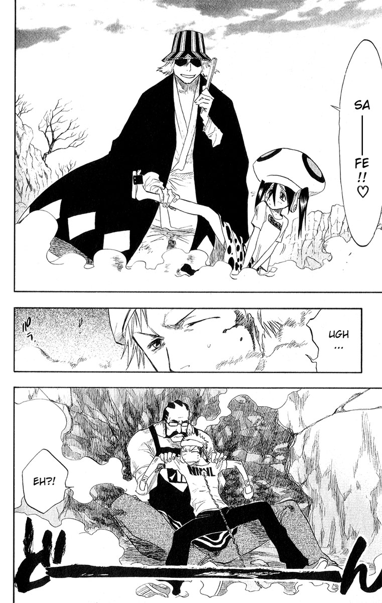 Bleach Chapter 60 page 15 - Chapter 60: Lesson 1-2: Down!!