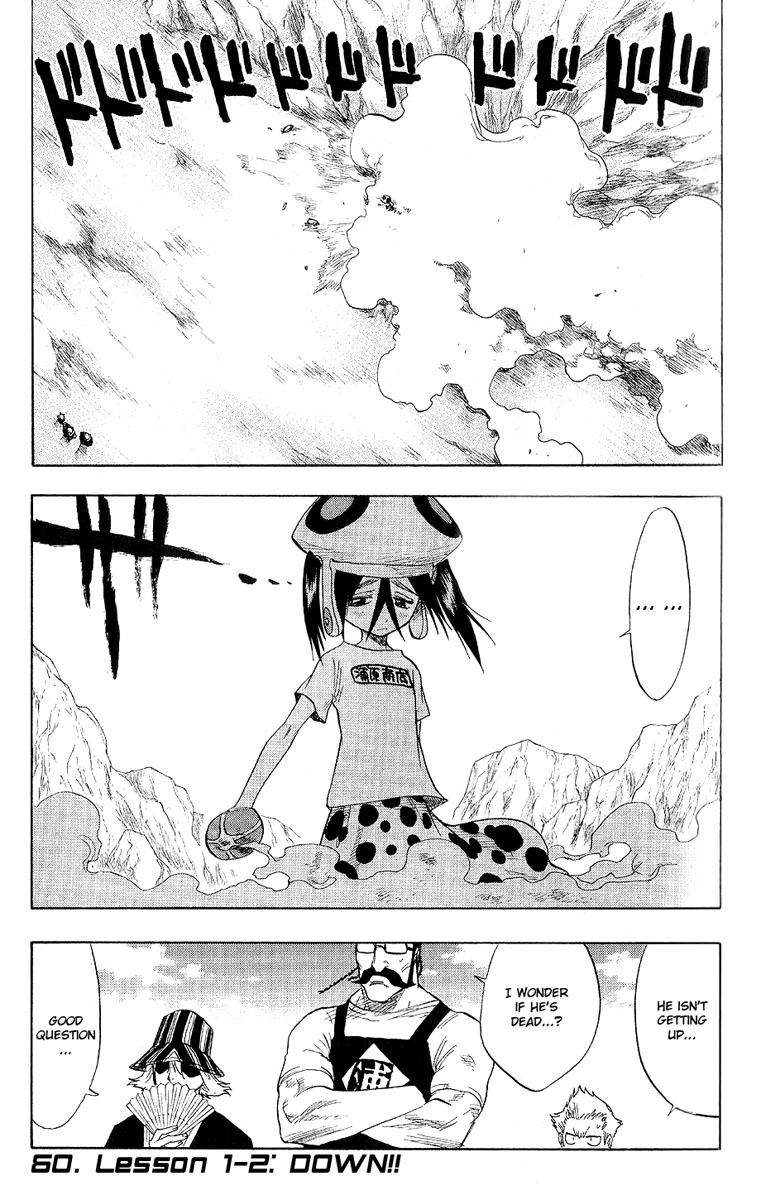 Bleach Chapter 60 page 2 - Chapter 60: Lesson 1-2: Down!!