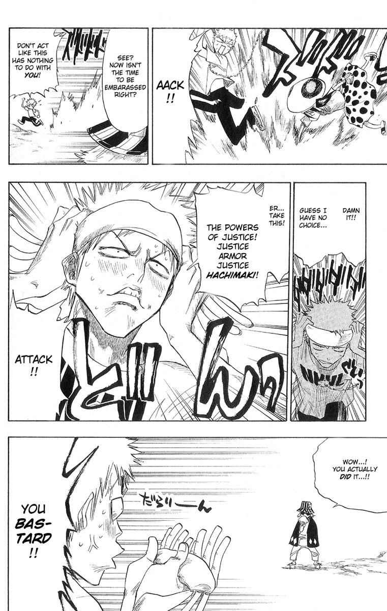 Bleach Chapter 60 page 5 - Chapter 60: Lesson 1-2: Down!!